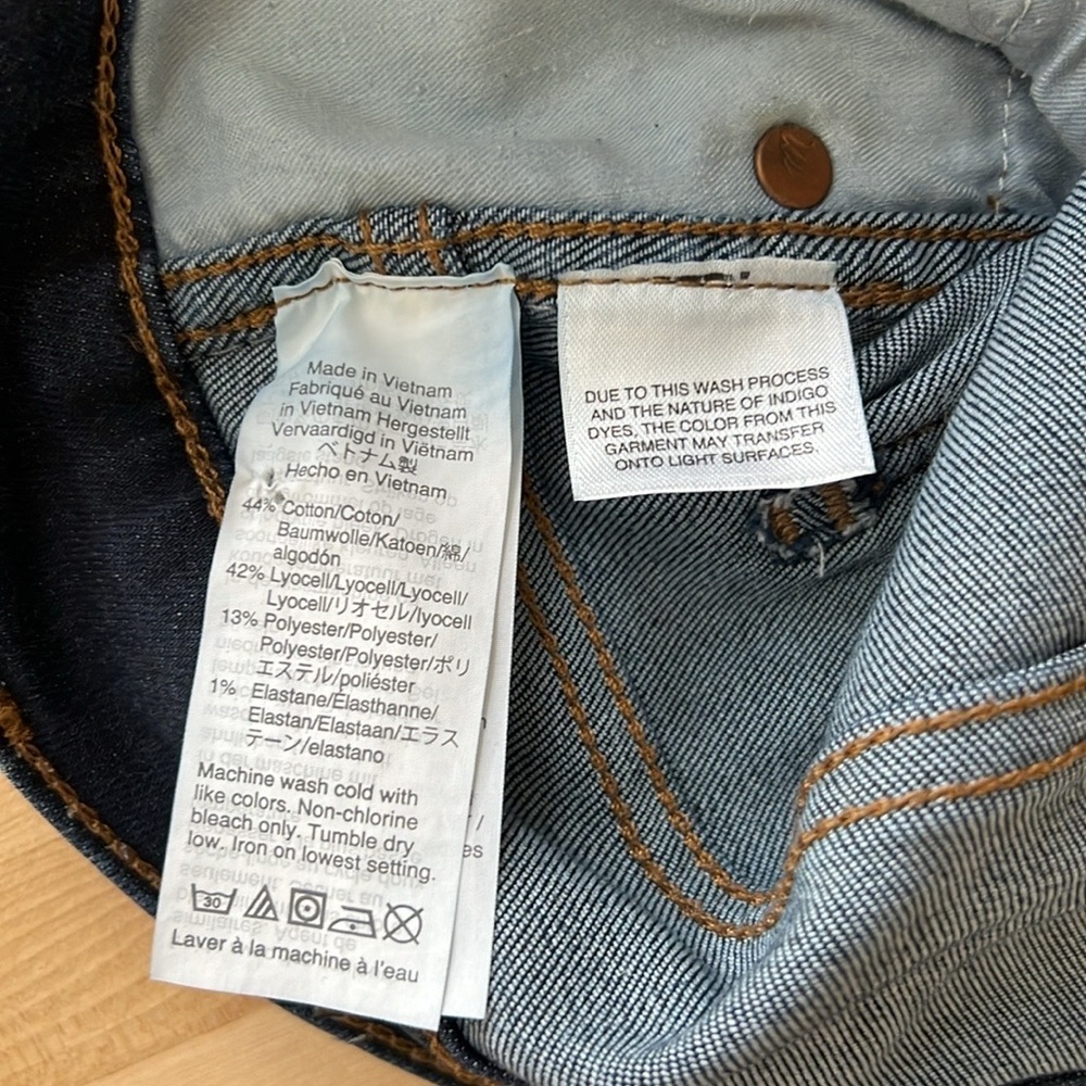 Madewell 10" High Rise Skinny Dark Wash Jeans, 26P - Picture 9 of 9